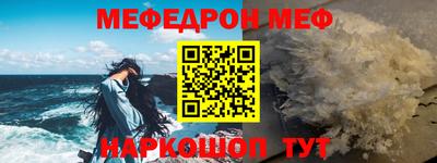 мдма Кингисепп