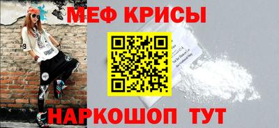 мдма Кингисепп