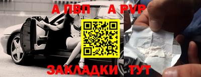 мдма Кингисепп