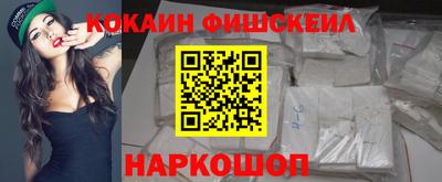 бутират Кимры