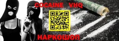 мдма Кингисепп