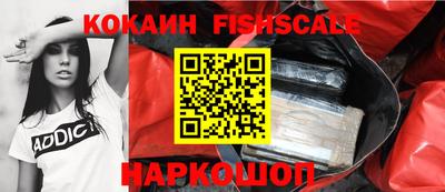 мдма Кингисепп