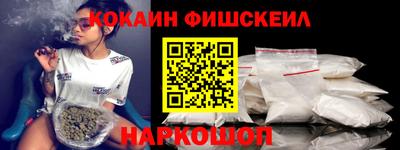 a pvp Кинель