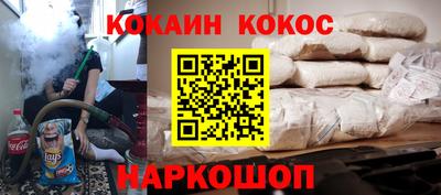 a pvp Кинель