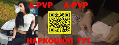 бутират Кимры