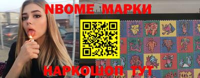 мдма Кингисепп