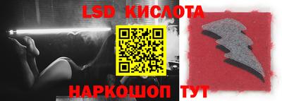 a pvp Кинель