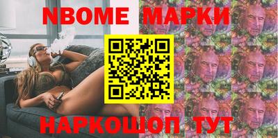 мдма Кингисепп