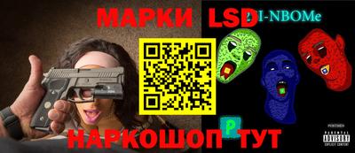 a pvp Кинель