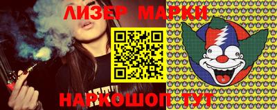 бутират Кимры