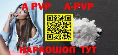 бутират Кимры