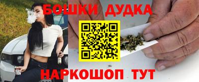 бутират Кимры