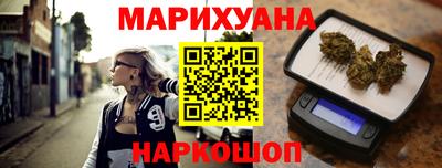 бутират Кимры