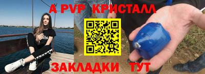 мдма Кингисепп