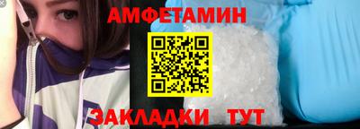 мдма Кингисепп