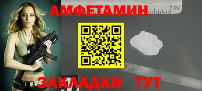 мдма Кингисепп