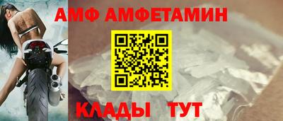 a pvp Кинель