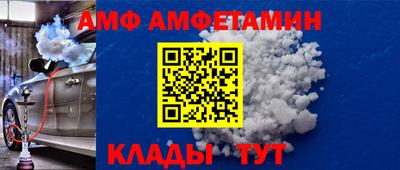 бутират Кимры