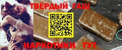 a pvp Кинель