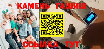 a pvp Кинель