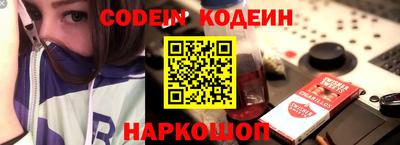 a pvp Кинель