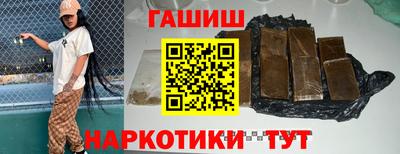 a pvp Кинель