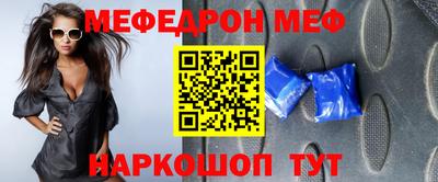 a pvp Кинель