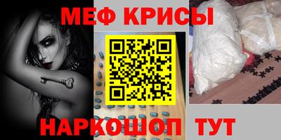 a pvp Кинель