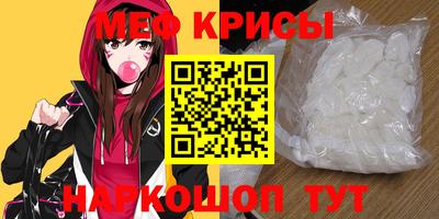 бутират Кимры