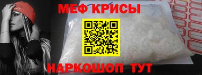 бутират Кимры