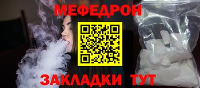 a pvp Кинель