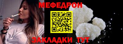 мдма Кингисепп