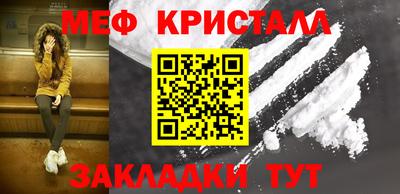 a pvp Кинель