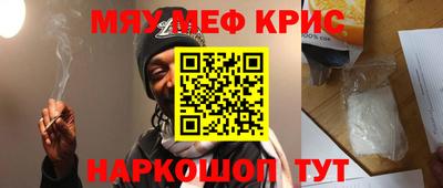 a pvp Кинель