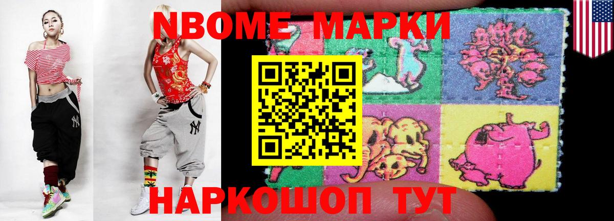 ЛСД экстази кислота Киров